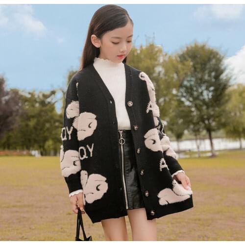 GB-Kcool Cardigans For Girls