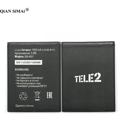 New High Quality EB-4501 1800mAh battery For Tele2 midi 1.1 phone