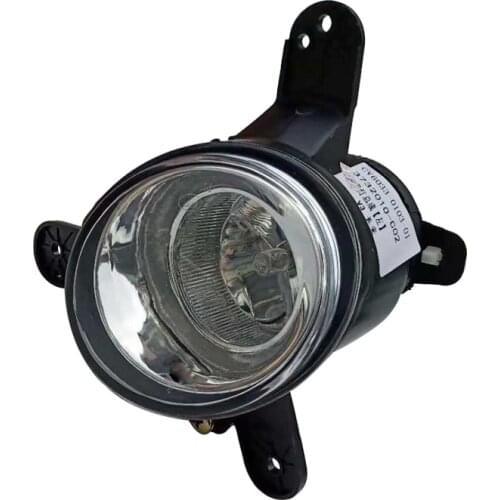 Front fog light assembly for CHANGAN Alsvin V3 front bumper light