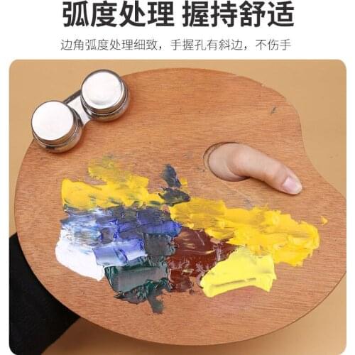 2021 New Wood Painting Palette Smooth Tray Palette Art Supplies Hole Flat Oil Palette Artist with Watercolor Acrylic Oval