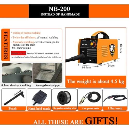 220V ONLY 3 in 1 MIG MMA Gasless Welding Machine Welder 0.5mm to 4mm thickness sheet max wire spool 1kg Light weight 5kg