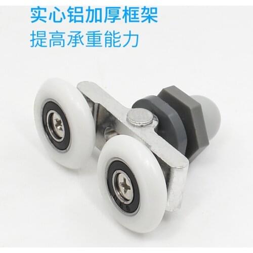 4x Diameter 19mm Double twin shower door rollers runners pulley pulleys Aluminum Slide door Wheels for Arc/Straight Glass door