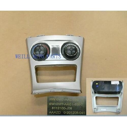 8112100-J08 conditioning controller with panel assembly for Great wall Voleex C30