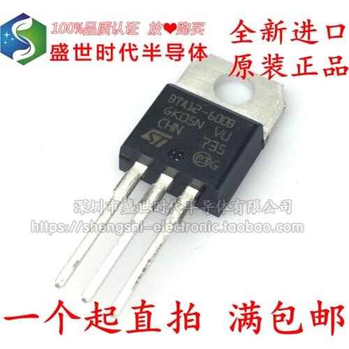 { BTA12-600B } {IRFP250N TO-247 30A/200V MOS} {RJP63K2 TO-220F }{ IRF540NPBF TO-220 MOS} 5pcs/lot