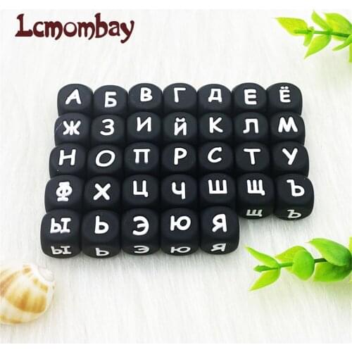 Lcmombay 200pc Black Silicone Alphabet Beads Letter 12mm Baby DIY Teething Baby Rodents Gift For Newborn Baby Teether
