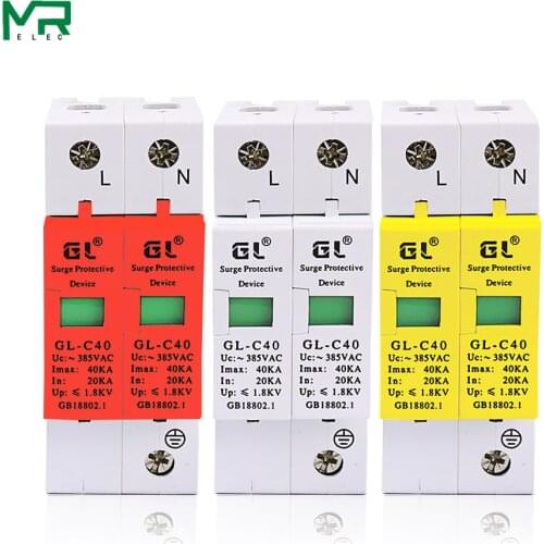 C40-2P 20KA~40KA AC ~385V 1P+N 2P Surge Protector Protective Low-voltage Arrester Device 20KA