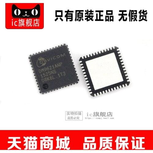 DM9621ANP QFN48 DM9621A DM9621