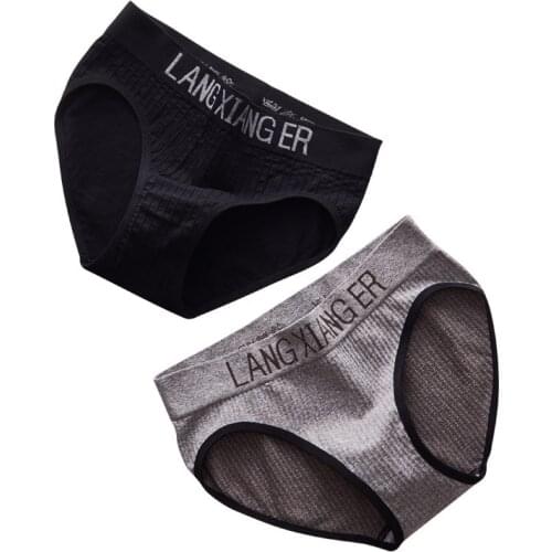 New sports seamless underwear, womens mid-waist threaded cotton bottom crotch, seamless one-piece briefs