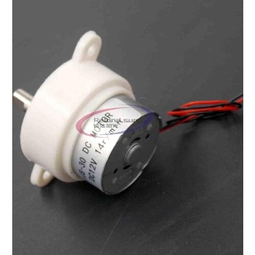 DC 12V Electric Brushless DC Motor High Torque Gear Motor Geared Box S30K Reduction Motor 14RPM 2 Wires for Electronic Toys Fan