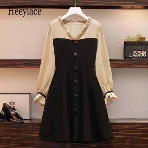 Plus size office ladies long sleeve patchwork a line dresses for women korean pleated dresses women elegant vintage dresses 2020