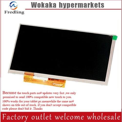 7inch 30pin AL0203B 01 AL0252B 01 30 Pin MF0701683001A Digital FPC-Y83509 V02 FY07024DI26A30-1-FPC1_A LCD Panel Display Screen