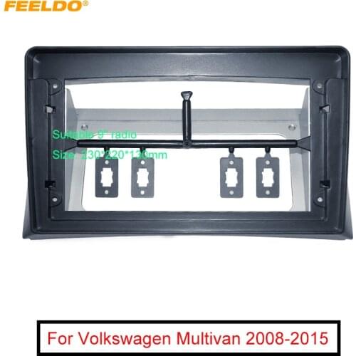 FEELDO Car Stereo 9" Big Screen Fascia Frame Adapter For Volkswagen Multivan 2Din Dash Audio Fitting Panel Frame Kit