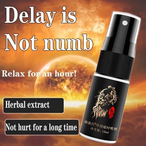 Bogen Erotic Products