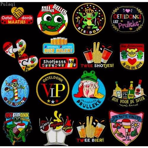 Pulaqi Oeteldonk Emblem Club Frog Carnival For Netherland Patches Iron On Embroidered Patches Clothes Stripe Frog Patch Stickers