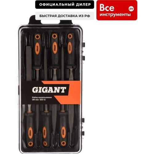 Надфили Gigant China At AliExpress