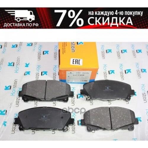 Системы АБС KONSTEIN China At AliExpress