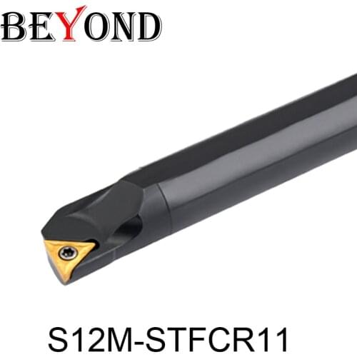 OYYU S12M STFCR STFCL 12mm S12M-STFCR11 S12M-STFCL11 Turning Tool Holder Lathe Tools CNC Cutter Cutting Tools Holder