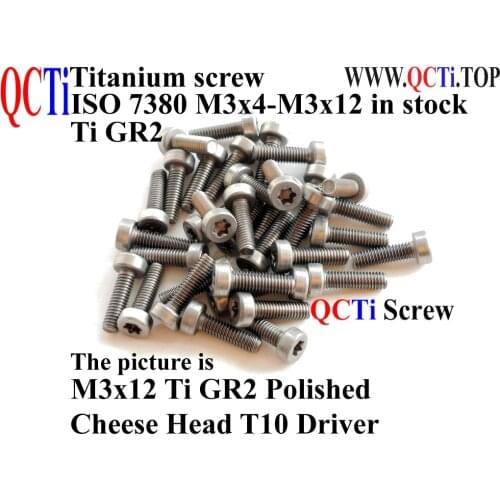 ISO 14580 M3 Titanium screws M3x4 M3x5 M3x6 M3x8 M3x9 M3x10 M3x12 Torx T10 Driver Socket Cap Head Ti GR2