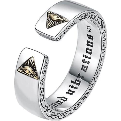 Ventfille Rings