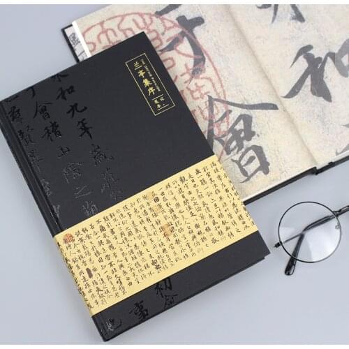 Lanting Collection Hardcover Notebook A5 Chinese Style Delicate Retro Notebook Simple Thickened Diary 1PCS