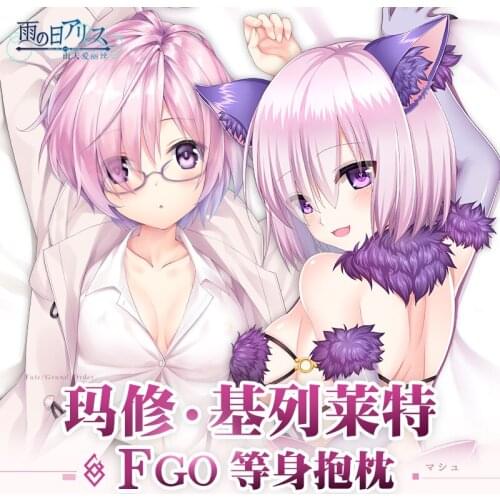 Anime Game Fate/Grand Order Mash Kyrielight Sexy Dakimakura Hugging Body Pillow Case Pillow Cushion Cover Decorative Gifts YT