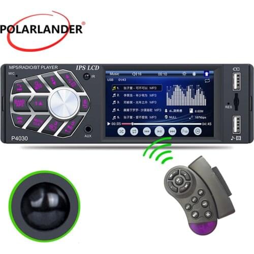 Car Radio 1 Din 3.8inch MP5 Player IPS Screen Dual USB AUX FM Bluetooth Microphone With Steering Wheel Control Remote AVI JPEG