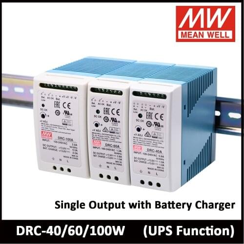Mean Well DRC Series 40W 60W 100W DIN Rail Security Power Supply Single Output with Battery Charger UPS DRC-40 DRC-60 DRC-100
