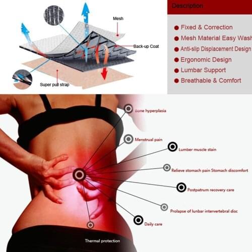 Adjustable Tourmaline Self Heating Magnetic Therapy Back Waist Brace Support Belt Band Lumbar Brace Massage