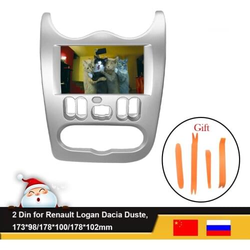 Double DIN Fascia Car Radio Fit For RENAULT Logan Sandero Dacia Duster DVD Stereo Frame Panel Dash Installation Trim Kit Bezel