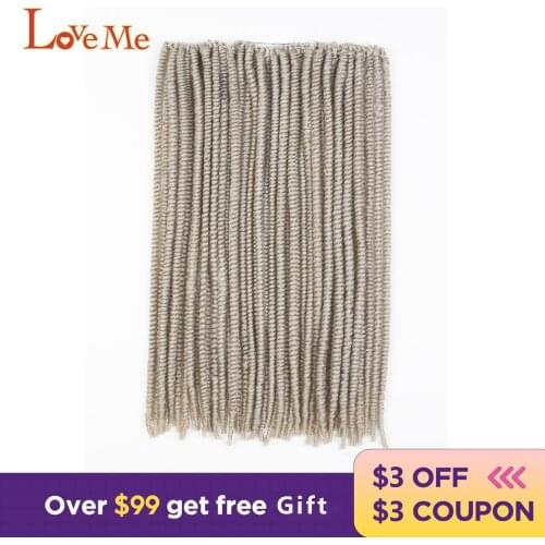 LOVE ME 18 Inch 60g Synthetic Senegalese Twist Hair Crochet Braids Short Curly Synthetic Spring Twist Braiding Hair Extensions