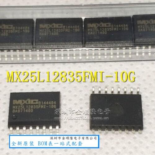 5pieces MX25L12835FMI-10G SOP flash
