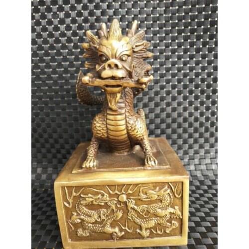 Chinese brass archaize dragon imperial jade seal