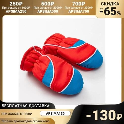 Аксессуары MINAKU China At AliExpress