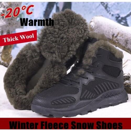 Winter Thick Wool Tactical Cotton Boots Men Outdoor Non-slip Warm Fleece Snow Boots Hiking Sport Military Combat Training Shoes