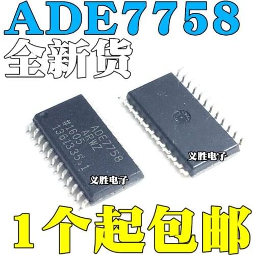 NEW ADE7758ARWZ ADE7758ARW ADE7758 SOP24 Three-phase electric energy metering chip