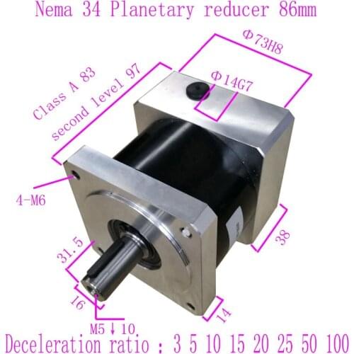 NEMA34 Stepper step Motor planetary reducer 86 Brush Brushless motor Gearbox reducer