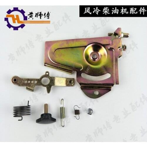 Air-Cooled Diesel Engine Accessories-Piece 178f186f186fa Throttle Speed Control Assembly Throttle Assembly