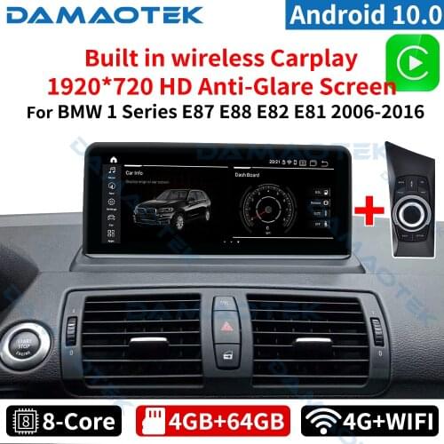 DamaoTek 10.25 INCH Android 10.0 car multimedia player FOR BMW 1 Series E81 E82 E87 E88 2006-2012 navi car radio touch screen