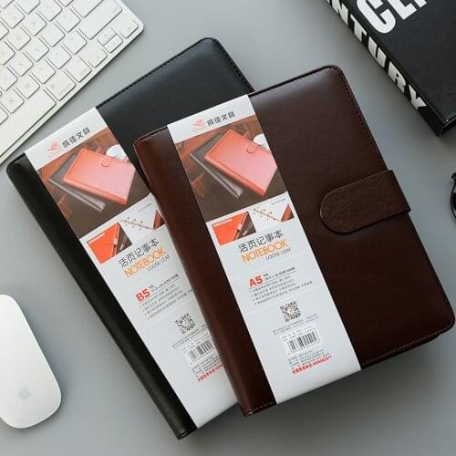 Chengjia Black Notebooks