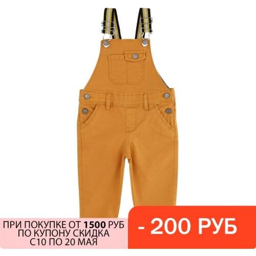 ORIGINAL MARINES Bodysuits And Slips