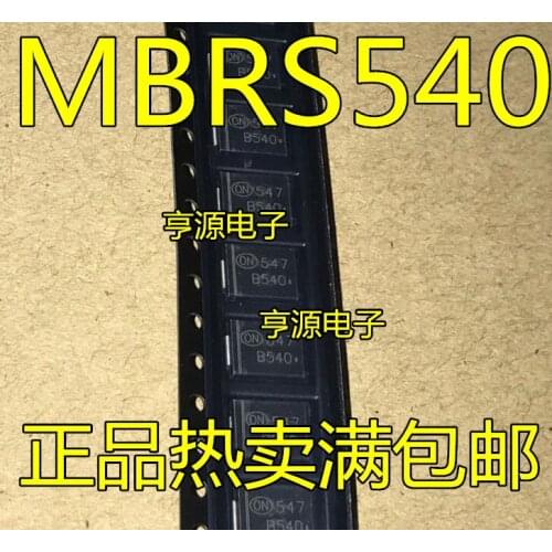 10PCS 1N5825 MBRS540 B540 DO-214AB SMC 5A/40V