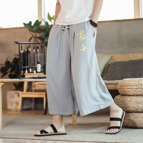 #2571 Summer Cotton Linen Wide Leg Trousers Men Joggers Embroidery Chinese Style Vintage Linen Pants Loose Thin Elastic Waist