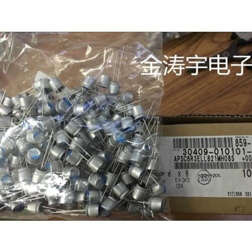 6.3V820UF 8X8 heijingang PSC series solid capacitor motherboard Japan Gao Wenbo chemical