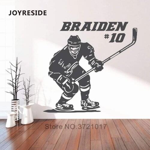 JOYRESIDE Hockey Sport Wall Decals Personalized Name Home Boys Room Wall Decor Sport Hockey Game Wall Sticker Vinyl Design WM343