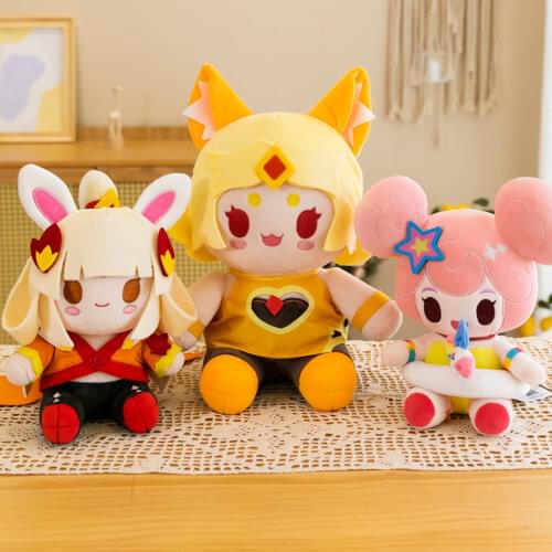 20 Cm 30 Cm Cute Plush Toy Dolls Children Boys And Girls Birthday Christmas Gifts Free Shipping