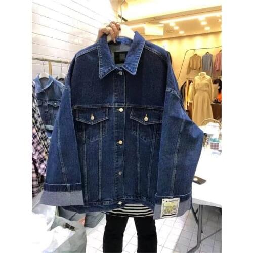 Женские джинсовые куртки Namou Drane China At AliExpress