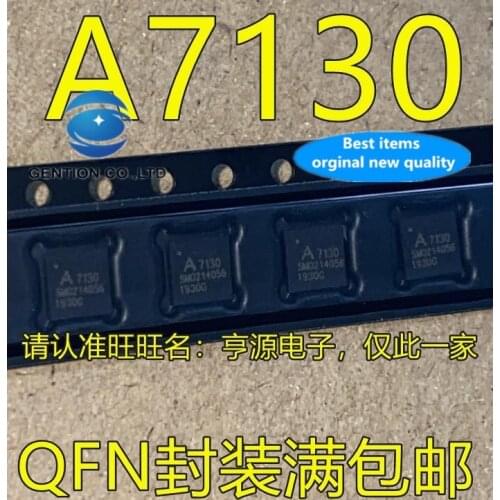 10PCS A71X30 A71X30AQFI/Q QFN-20 A7130 wireless transceiver in stock 100% new and original