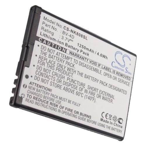 Cameron Sino 1250mAh Battery for Nokia 808,808 PureView Lankku N9 16G N9 64G,BV-4D