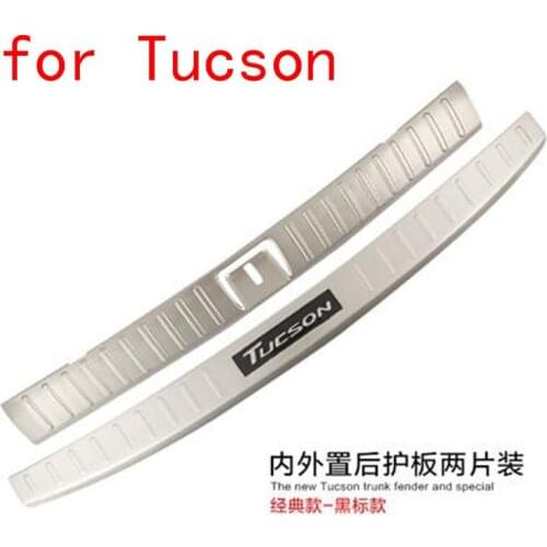 Car-covers Car styling Stainless steel Internal+external Rear bumper Protector Sill fit for Hyundai Tucson 2015-2017 Car cover