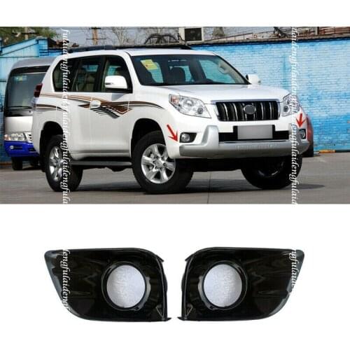 For Toyota Prado 2010-2013 Glossy Black Front Bumper Fog Lamp frame Molding Trim Cover Car Styling Accessories